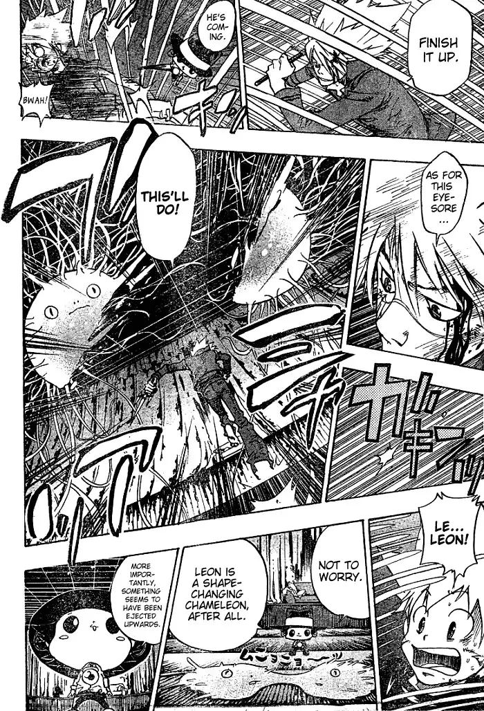 Katekyo Hitman Reborn! Chapter 78 4